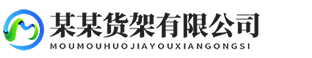 壹号娱乐-相信品牌的力量_壹号娱乐